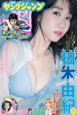 奔爱 电影